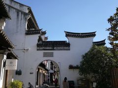 -黎里古镇