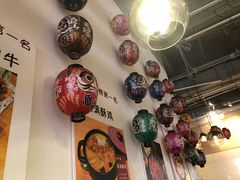 -一井烧肉·活鳗·寿司(望京SOHO店)