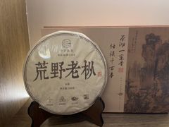 -小茶闲舍·观景商务茶馆(广州塔店)