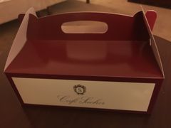 -Cafe Sacher(WIEN)