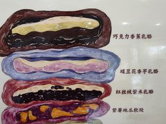 -旧识old mate·烘焙蛋糕店