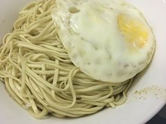 -老虎面馆
