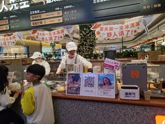 -野人先生Gelato(上海长宁龙之梦店)
