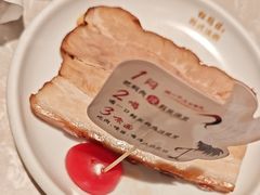 -松鹤面馆(观前店)
