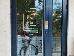 -Cafe Villa