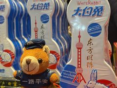 -老城隍庙食品商店(豫园商城店)