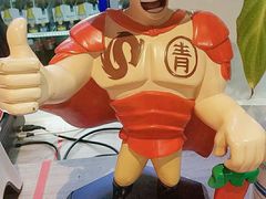 -阿青龙虾·烧烤大排档(湖里万达店)