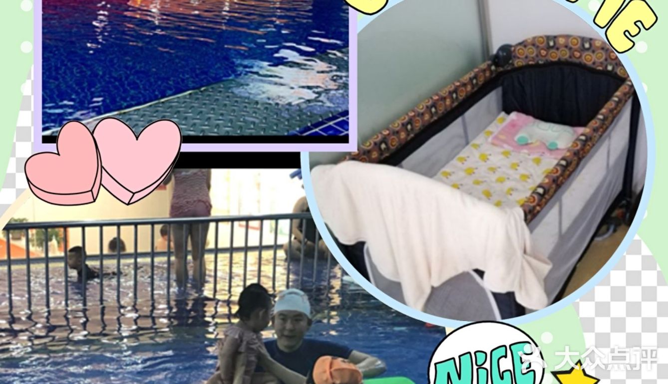 夏日避暑好去处
