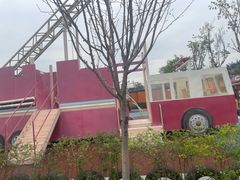 -即刻反应应急安全体验基地
