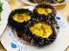 海胆蒸蛋-小辣妹川味海鲜加工店(第一市场椰风巷店)