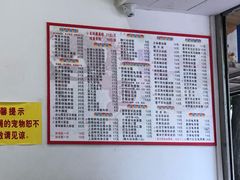瑞士鸡翼饭-芬芳甜品(体育东横街店)