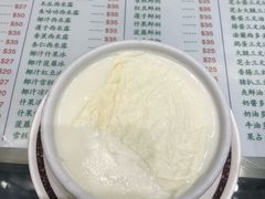 -义顺牛奶公司(新马路老店)