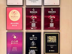 -狮王府淮扬菜(老门东店)