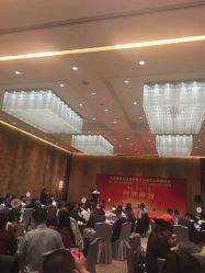 -静安洲际酒店·宴会厅