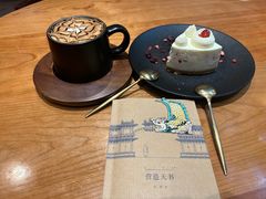 -一尺花园(安和花园店)