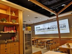 -梨花牛肉汤饭(仁恒伊势丹店)