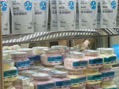 -白色日记·手作酸奶(麦凯乐店)