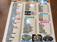 -煲煲掂风味煲仔饭餐厅(西区店)