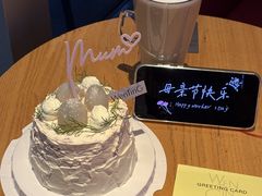 -WenTinG文汀·半糖蛋糕(合生汇店)