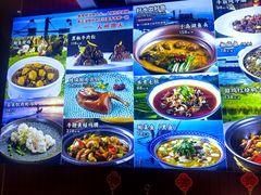 -王家大院·南京菜(湛江路总店)