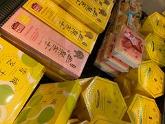 -好利来.生日蛋糕(杨家坪店)