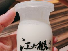-江太极江浙菜(马桥万达广场店)