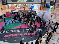 -宝龙城(杭州滨江店)