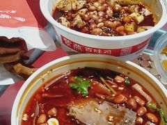 -紫燕百味鸡(枫林店)