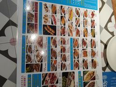 -勇利赵家烤肉坊(翠华北路店)