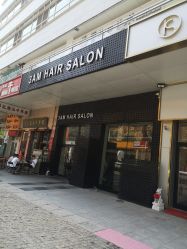 -3AM HAIR SALON烫发染发接发