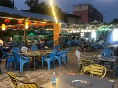 露天位-清真·馬坡二旦烧烤(人生一串拍摄店)