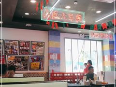 大堂-澳门陈光记烧味饭店(万象城店)