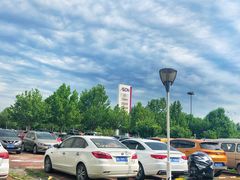 -永旺梦乐城国际商城(北清路店)