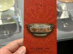 -上海观复博物馆