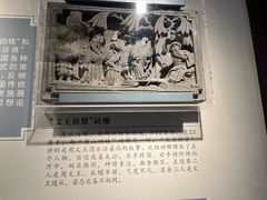 -南京市民俗博物馆(甘熙故居)