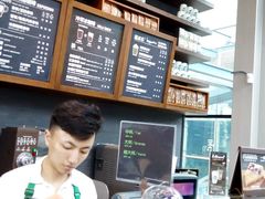 -星巴克(贵阳花果园1店)