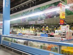 -麦德龙(镇江开发区店)