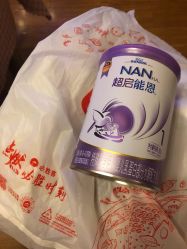 -孩子王(龙湖滨江天街店)