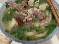 原油肉-宋老三苏肉羊肉汤老店