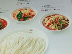 -巴依老爷新疆美食(远洋未来汇购物中心店)