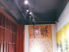-郑喜旺烧烤(郑州总店)
