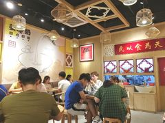 大堂-赵记传承(广州越秀五羊新城店)