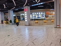-三清洞摩西韩式年糕火锅(威高广场店)