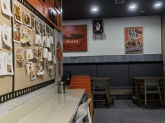 -庆蓉云·庆云面(双林店)