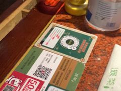 -绿茶餐厅(蓝色港湾店)