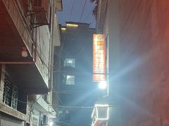 -彭秉兰豆花烤鱼(文化园店)