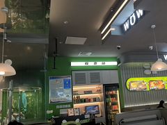 -蛙喔牛蛙(淮安吾悦店)