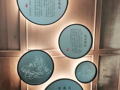 -咬不得高祖生煎·简餐(高银街店)
