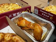 -尊宝比萨(中山八店)