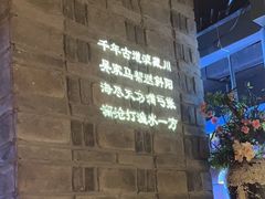 -老牌坊云南鱼豆花火锅(哈西万达店)
